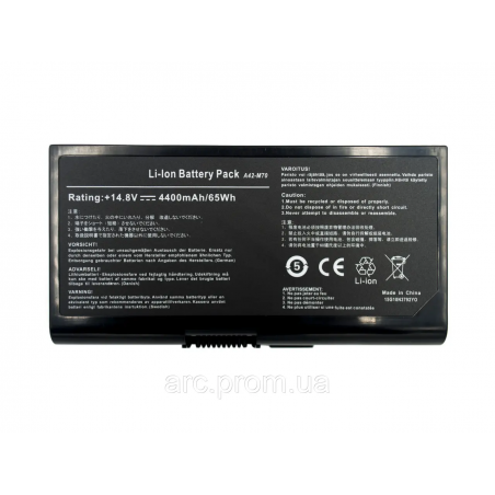 Акумулятор NSQ1B1100Z 70-NSQ1B1200PZ 70-NSQ1B1200Z 70-NU51B1000Z 70-NU51B2100PZ 70-NU51B2100Z 90-NFU1B1000Y 90R-NTC2B1000Y A32