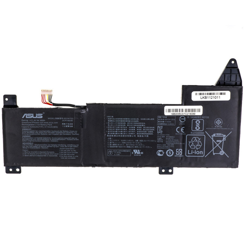 Батарея для ноутбука Asus B31N1723 VivoBook 15 X570UD X570ZD 11.4V 4210mAh 48Wh Black orig