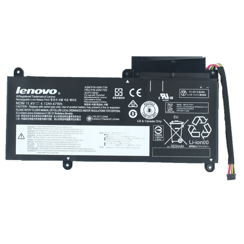 Акумулятор до ноутбука Lenovo 45N1754 ThinkPad E450 E450C Акумулятор до ноутбука Lenovo 45N1754 ThinkPad E450 E450C