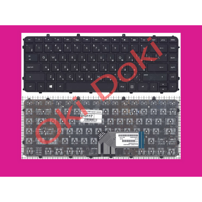 Клавиатура для ноутбука HP Envy 4-1000, 4t-1000, 6-1000, 6t-1000 rus, black Sleekbook 6-1000 с серой рамкой