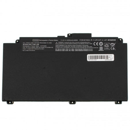 Батарея HP HSTNN-IB8B 931702-421 CD03 HSN-114C-5 HSN-I14C-5 HSTNN-LB8F 931702-541 CD03048XL HSN-115C HSN-I15C HSTNN-UB7K 931719