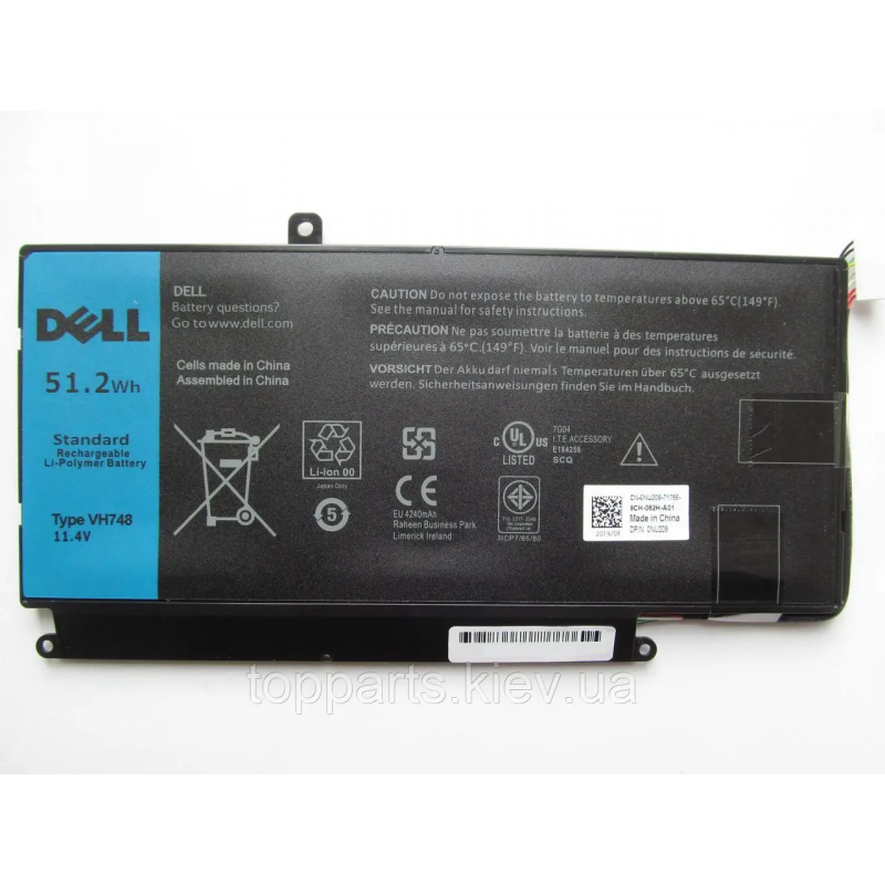 Акумулятор Dell VH748 CS-DE5460NB V5460D-1308 V5460D-1318 V5460D