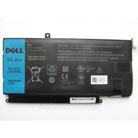 Батарея Dell VH748 CS-DE5460NB V5460D-1308 V5460D-1318 V5460D-151