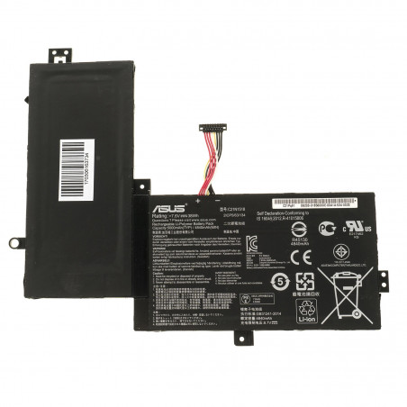 Акумулятор до ноутбука Asus C21N1518 TP501UA TP501UB TP501UQ TP501 TP501UA TP501UB TP501UQ 0B200-01850000 4840 mAh 7,6 V 3