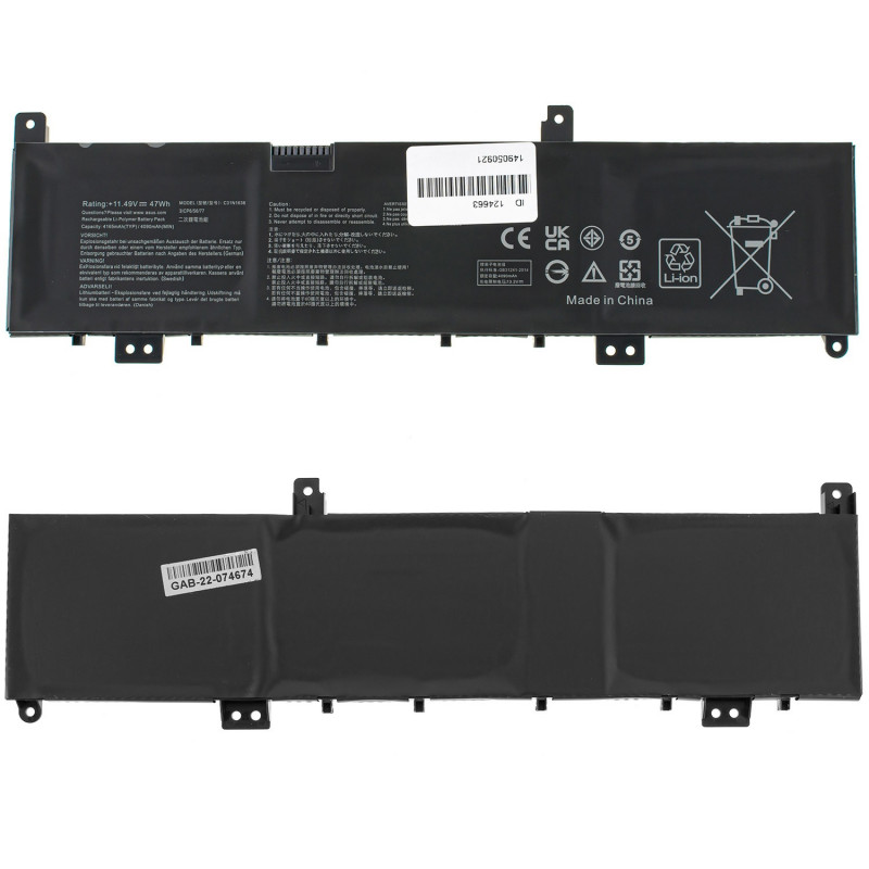Батарея N580VD-FY252T N580VD-FY255T N580VD-FY256T N580VN NX580VD7300 NX580VD7700 15 X580 X580GD X580GD-1A X580GD-1B X580GD-9A X Батарея N580VD-FY252T N580VD-FY255T N580VD-FY256T N580VN NX580VD7300 NX580VD7700 15 X580 X580GD X580GD-1A X580GD-1B X580GD-9A X