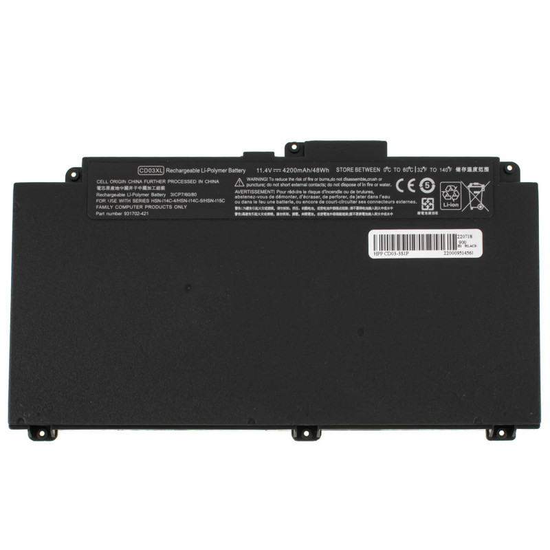 Акумулятор HP CD03XL 3ICP7/60/80 931702-171 931702-1C1 931702-421 931702-541 931719-850 CD03 CD03048XL HSN-114C-4 HSN-114C-5 HS