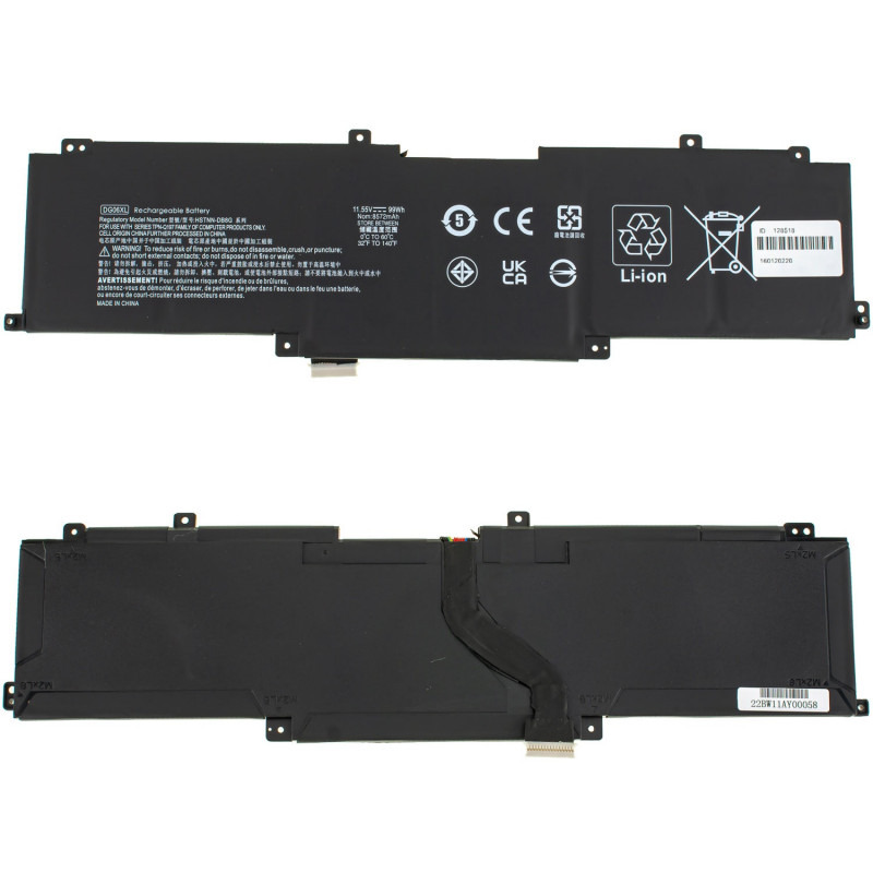 Акумулятор HP DG06XL 925149-855 925197-271 DG06099XL DG06099XL-P