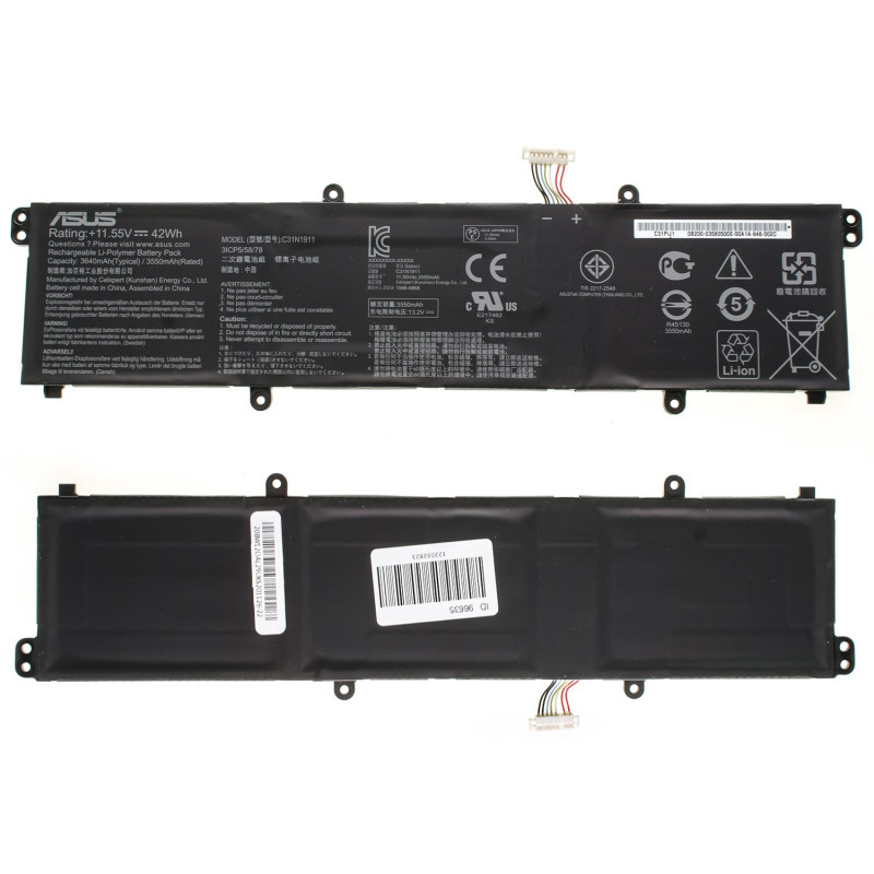 Акумулятор ASUS B31N1911 0B200-03580000 0B200-03750000 B0B200-03580300 B31N1911 C31N1911 S14 M433IA K433FA S433FA X413FF 0B200-