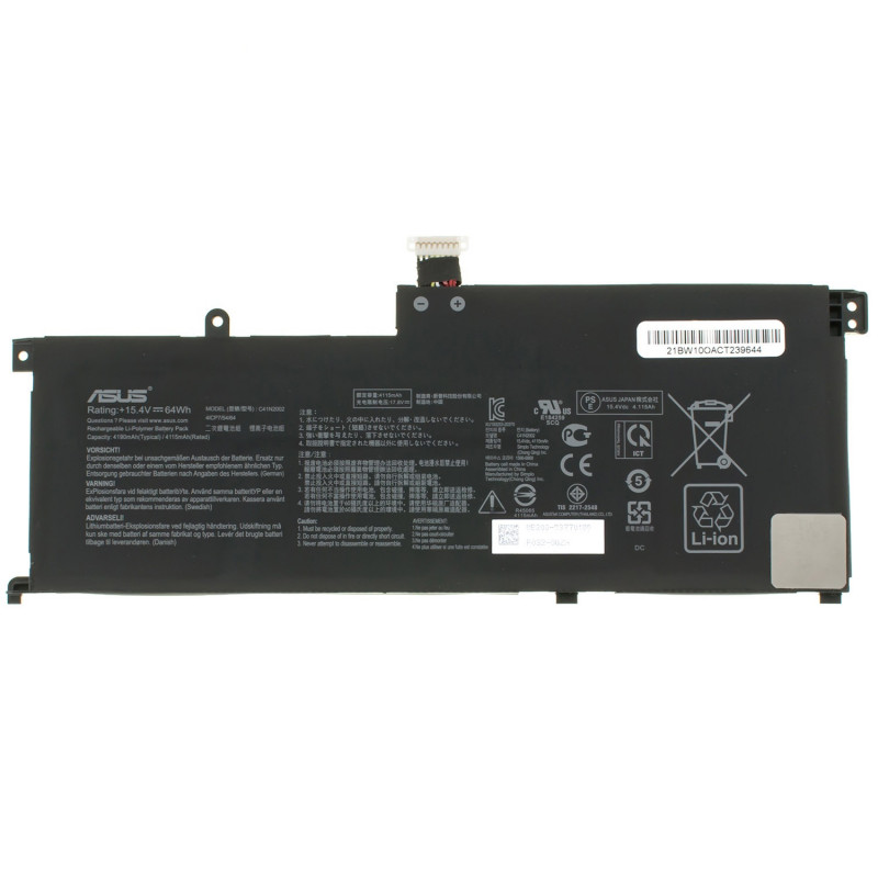 Акумулятор ASUS C41N2002 UX535LI UX535LH UX535LH-BH74 BN002T BN033R BN128R UX535LH AP1871T BH74 BN002T BN024T BN033R BN085R BN1