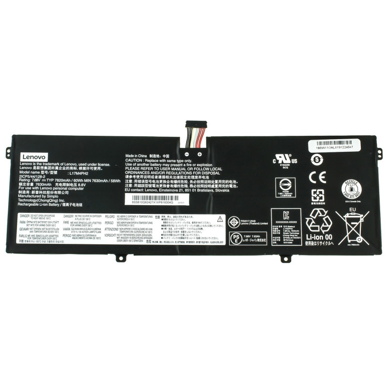 Батарея LENOVO L17M4PH2 L17L4PH2 L17M4PH3 5B10Q82427 L17C4PH1 L17M4PH1 5B10Q82425 5B10Q82426 928QA225H SB10W6730113IKB C930-13I