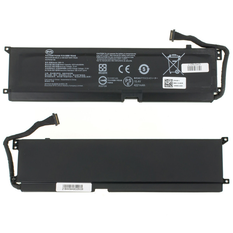 Акумулятор RAZER RC30-0270 RZ09-0270 RZ09-03006 4ICP5/46/108 Blade 15 RZ09-03006 RZ09-03009E97 RZ09-02705E76 RZ09-02705E76-R3U1 Акумулятор RAZER RC30-0270 RZ09-0270 RZ09-03006 4ICP5/46/108 Blade 15 RZ09-03006 RZ09-03009E97 RZ09-02705E76 RZ09-02705E76-R3U1
