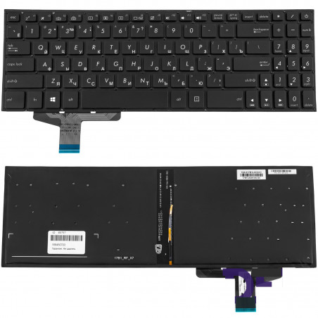 Клавиатура для ноутбука ASUS VivoBook X580 N580 N580VD N580GD RU BackLight 0KNB0-291RU22 9Z.ND2BU.10V 0KNB0-662QUA00