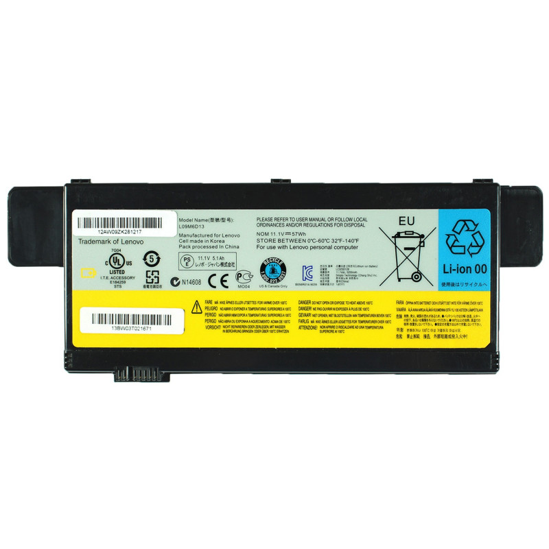Акумулятор до ноутбука Lenovo 57Y6354 57Y6459 57Y6460 09M3P13 L09M6 Акумулятор до ноутбука Lenovo 57Y6354 57Y6459 57Y6460 09M3P13 L09M6
