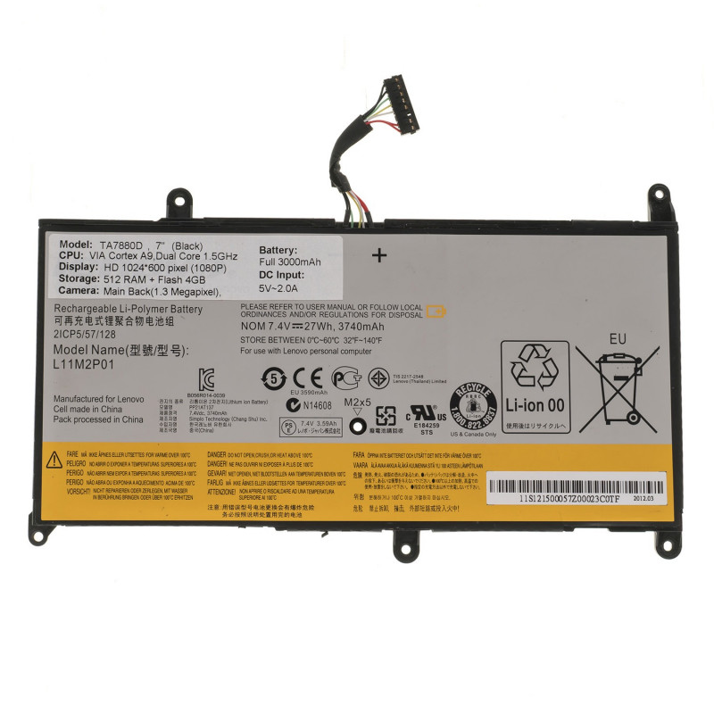 Акумулятор до ноутбука Lenovo L11M2P01 2ICP5/57/128 IdeaPad S200 S20 Акумулятор до ноутбука Lenovo L11M2P01 2ICP5/57/128 IdeaPad S200 S20