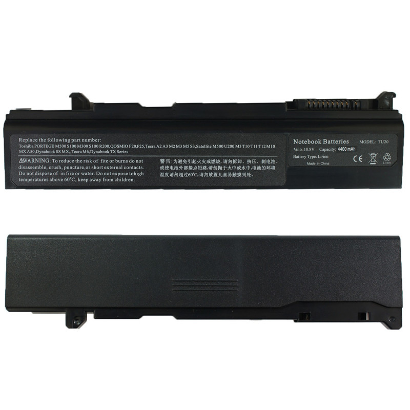 Акумулятор Toshiba PA3356 PA3356U-1BAS 3BRS 2BAS 3BAS PA3456U-1BRS PA3587U-1BRS PA3588U-1BRS PABAS066 PABAS048 PABAS071 PABAS04