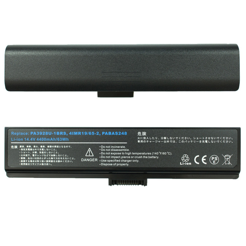 Акумулятор Toshiba PA3928 4IMR19 65-2 PA3928U-1BRS PABAS248 770 775 X775-3DV82 Q7273 Q7272 Q7170 Q7270 X770-107 11C 136 BT5G23