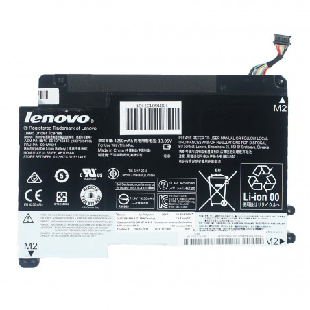 Акумулятор Lenovo 00HW021 00HW020 SB10F46458 SB10F46459 20GQ0004GE 20GQ000KGE 20GR000BPB 20ELS039GE 20ELS03A00 20ELS03U00 20EM0