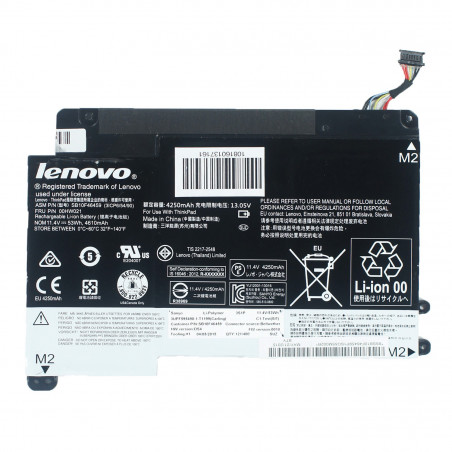 Батарея Lenovo 00HW021 00HW020 SB10F46458 SB10F46459 20GQ0004GE 20GQ000KGE 20GR000BPB 20ELS039GE 20ELS03A00 20ELS03U00 20EM000Q