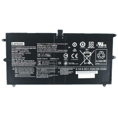 Акумулятор LENOVO L15L4P20 L15M4P20 900S-12ISK 900S-12ISK 80ML001WGE 900S-12ISK 80ML001XGE 900S-12ISK 80ML001YGE 900S-12ISK-6Y7