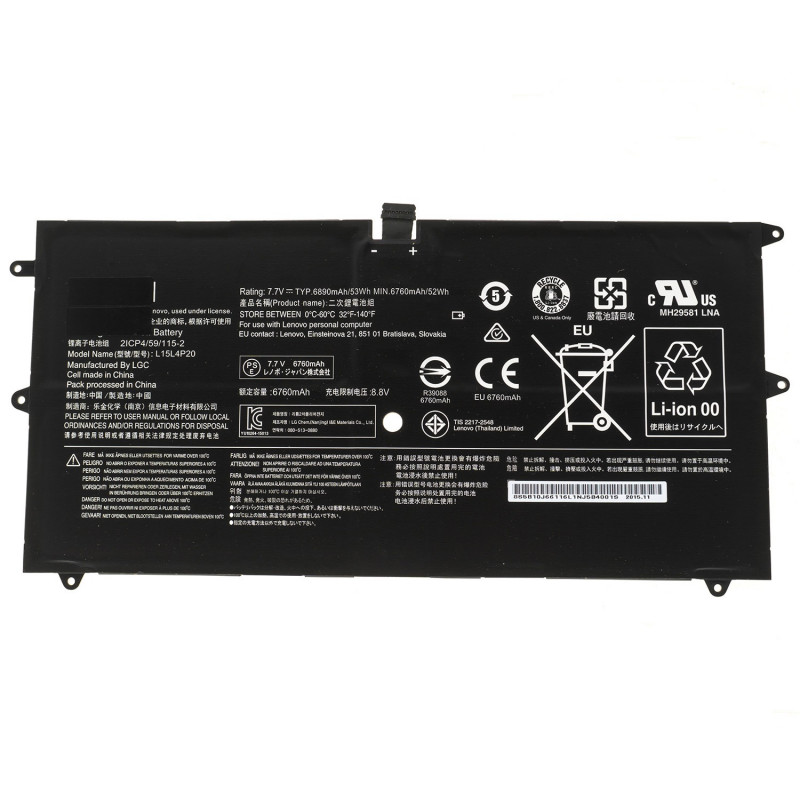 Акумулятор LENOVO L15M4P20 L15L4P20 900S-12ISK 900S-12ISK 80ML001WGE 900S-12ISK 80ML001XGE 900S-12ISK 80ML001YGE 900S-12ISK-6Y Акумулятор LENOVO L15M4P20 L15L4P20 900S-12ISK 900S-12ISK 80ML001WGE 900S-12ISK 80ML001XGE 900S-12ISK 80ML001YGE 900S-12ISK-6Y