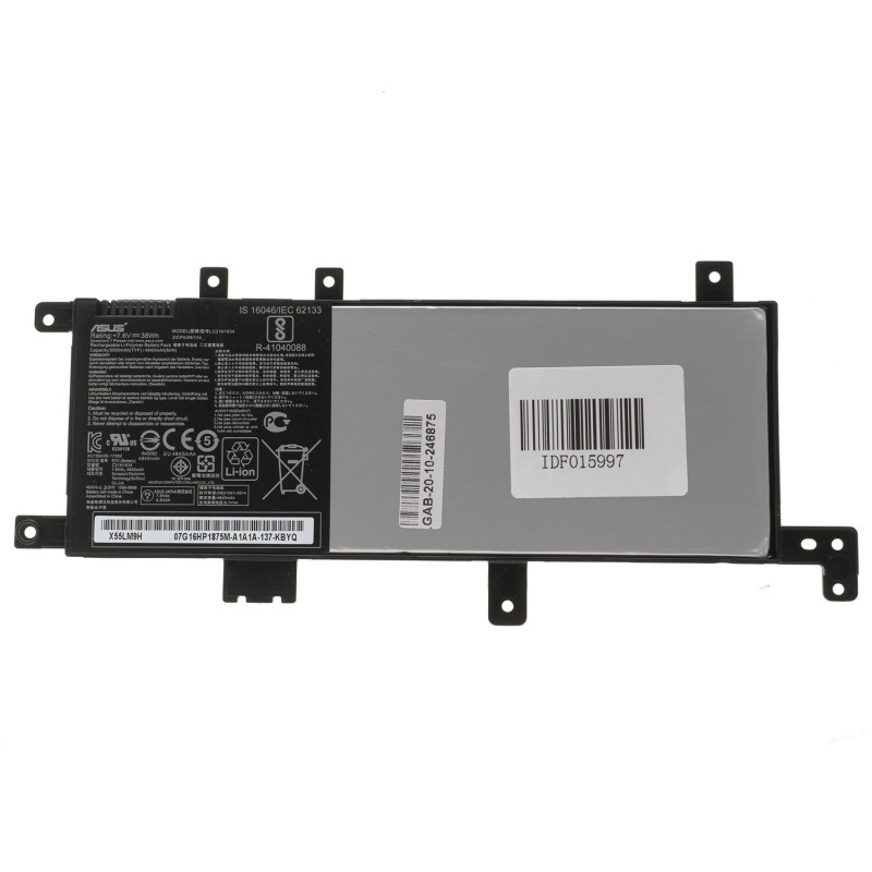 Акумулятор F542UF-DM276T F542UF-GQ035T F542UN F542UN-DM015T F542UN-DM064T F542UN-DM161T F542UN-DM162T F542UQ F542UQ-DM086T F542