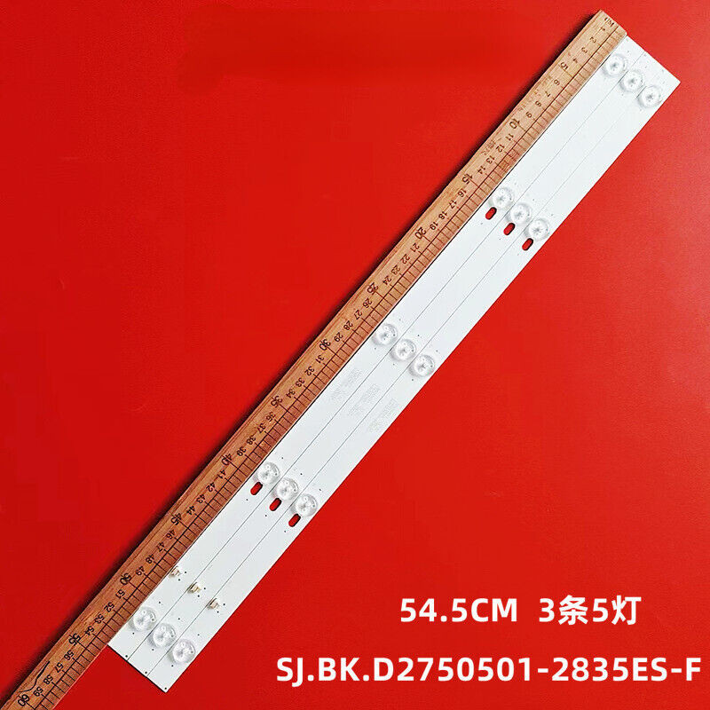 Підсвітка PH28D27 PH28D27D 1.14.FD275005 SJ.BK.D2750501 2835ES F S Підсвітка PH28D27 PH28D27D 1.14.FD275005 SJ.BK.D2750501 2835ES F S