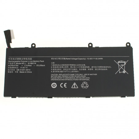 Батарея для ноутбука Xiaomi N15B01W Mi Gaming 15.6 TM1703 TM1709 TM1802 15.4V 2600mAh 40Wh Black оем