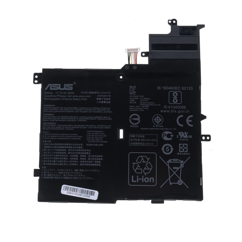 Батарея S406UA-BV021T BM231T GS8202T V406UA7100 BM223T BM145T B