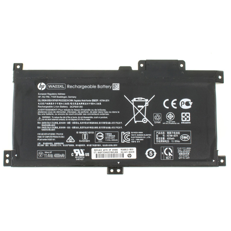 Батарея HP WA03XL 916367-421, 916367-541 916812-055 916812-855 HSTNN-LB7T HSTNN-UB7H TPN-W126 WA03048XL WA03048XL-PR WA03XL WAO