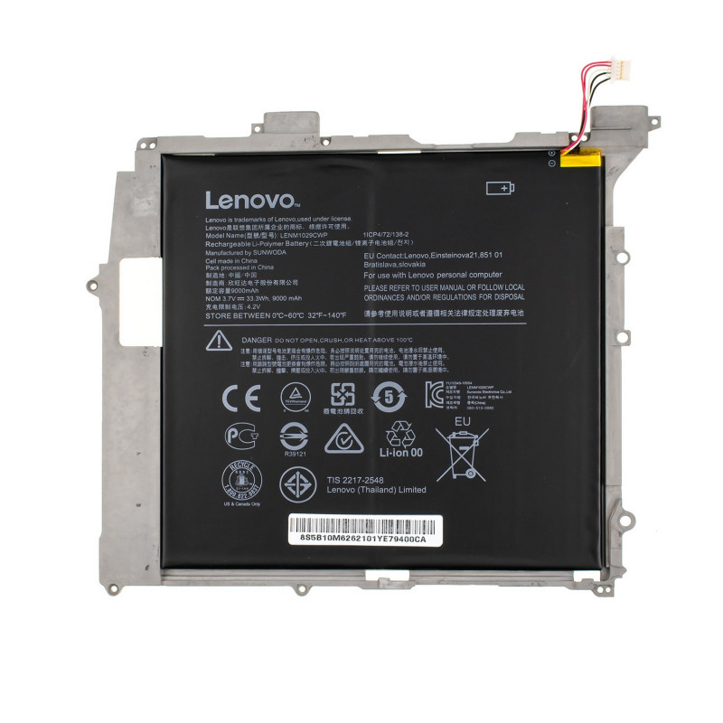 Акумулятор до ноутбука Lenovo 5B10M62621 Miix 310-10ICR 3.7V 9000mAh 33.3Wh Black origм Акумулятор до ноутбука Lenovo 5B10M62621 Miix 310-10ICR 3.7V 9000mAh 33.3Wh Black origм