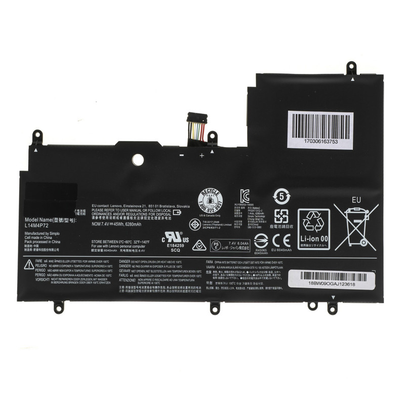 Акумулятор до ноутбука Lenovo L14M4P72 L14S4P72 Yoga 3 14 14-IFI 14-IFI D 14-ISE 700 14ISK series 7.4V 6280mAh 45Wh Black orig Акумулятор до ноутбука Lenovo L14M4P72 L14S4P72 Yoga 3 14 14-IFI 14-IFI D 14-ISE 700 14ISK series 7.4V 6280mAh 45Wh Black orig