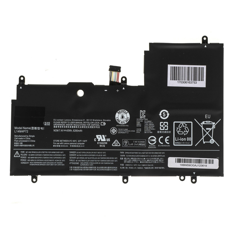 Батарея для ноутбука Lenovo L14M4P72 L14S4P72 Yoga 3 14 14-IFI 14-IFI D 14-ISE 700 14ISK series 7.4V 6280mAh 45Wh Black orig