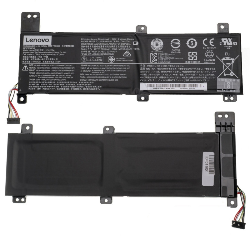 Акумулятор LENOVO L15C2PB2 5B10K87712 5B10K87713 5B10K87714 5B10K87721 5B10K87722 5B10K90784 5B10K90785 5B10K90803 5B10L13961 L