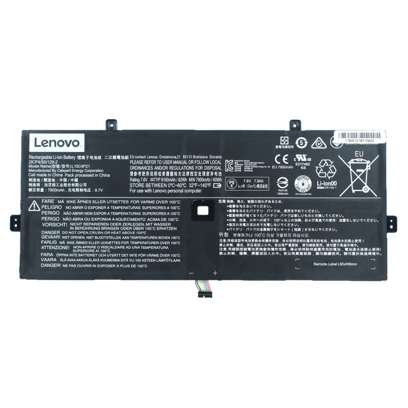 Акумулятор LENOVO L15C4P21 L15M4P23 L15M4P21 L15C4P22 5B10L46105 5B10L22508 2ICP4/56/130-2 910-13IKB 80VF009BMZ 80VF00C5GE 80VF