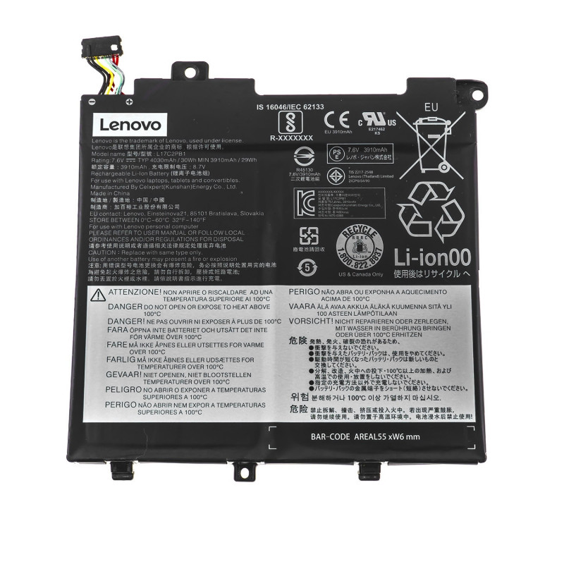 Акумулятор LENOVO L17L2PB1 2ICP6/55/90 5B10P53996 5B10P54002 5B10P54003 L17C2PB2 L17L2PB2 L17M2PB2 L17C2PB1 V130-14IGM 7.6V 30W