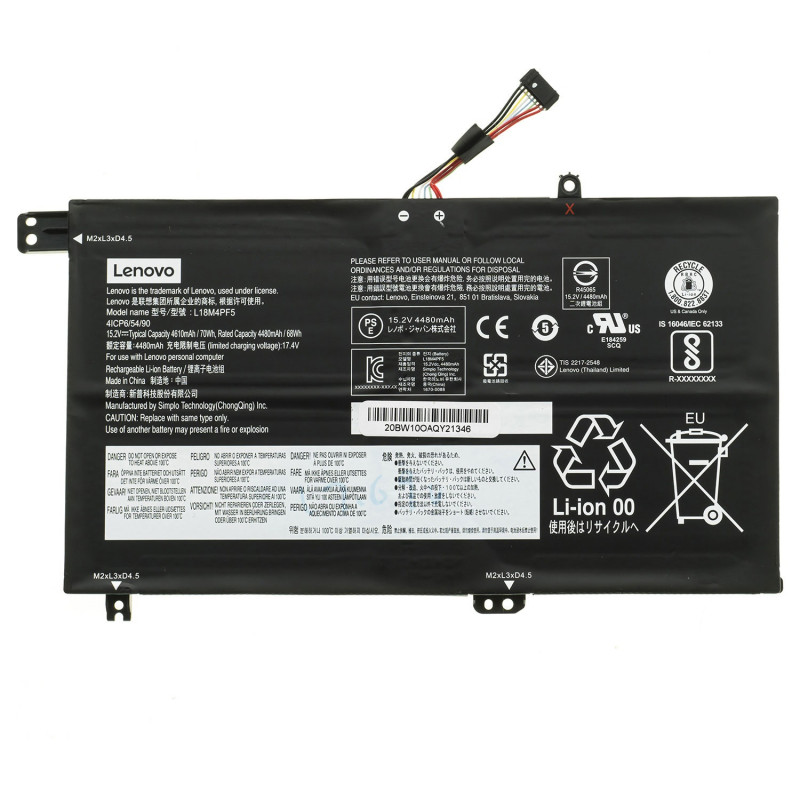 Батарея для ноутбука LENOVO L18M4PF5 L18L4PF0 L18L4PF4 IdeaPad S540-15IWL S540-15IML15.12V 4630mAh 70Wh Black orig Батарея для ноутбука LENOVO L18M4PF5 L18L4PF0 L18L4PF4 IdeaPad S540-15IWL S540-15IML15.12V 4630mAh 70Wh Black orig