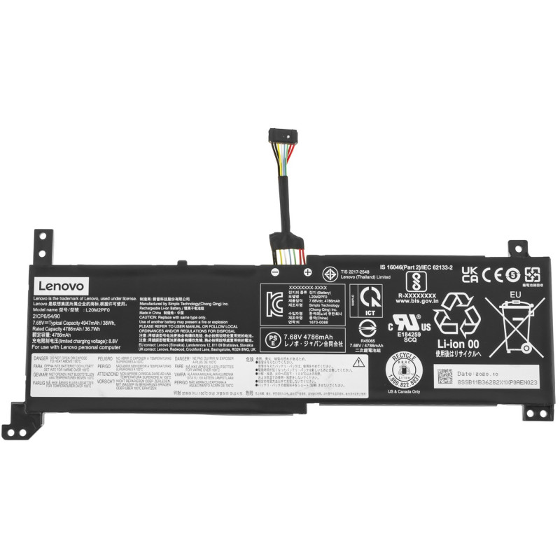Акумулятор LENOVO L20M2PF0 L20L2PF0 L20C2PF0 L20B2PF0 L20L3PF0 L20