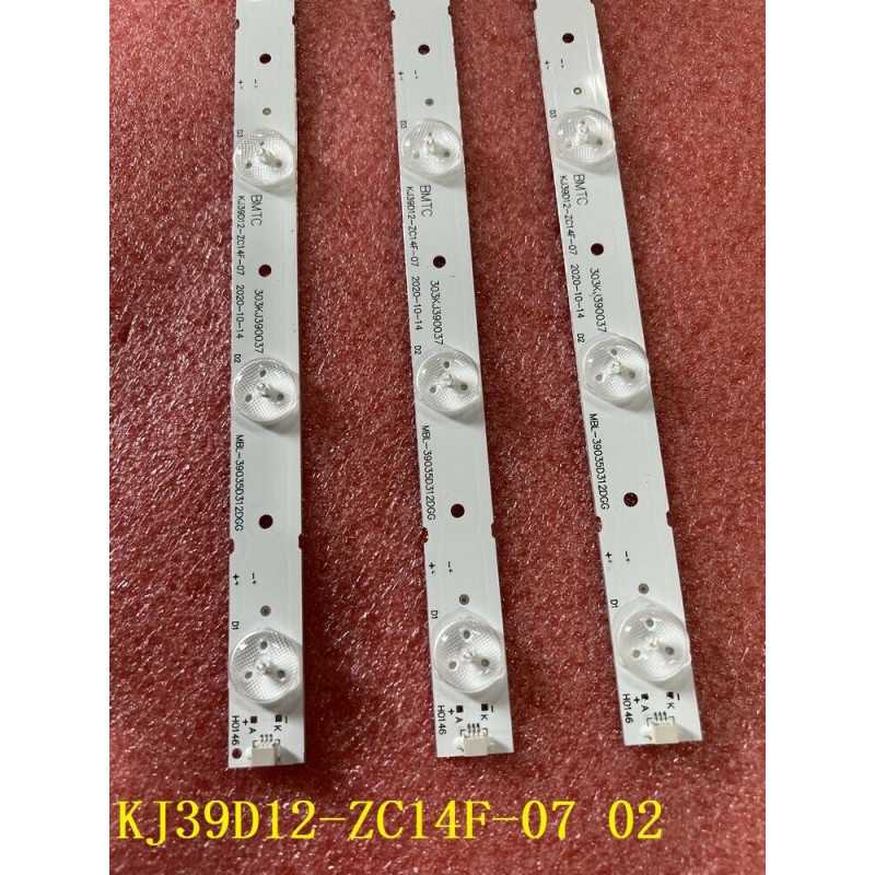 Подсветка 12 диодов 3V 75 cм между диодами 64мм LED197 kj39d12 kj39d12-zc14f-07 303kj390037 Jameson KM0390L0AF46L JS-39100ED Подсветка 12 диодов 3V 75 cм между диодами 64мм LED197 kj39d12 kj39d12-zc14f-07 303kj390037 Jameson KM0390L0AF46L JS-39100ED