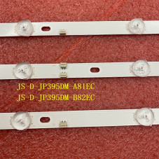 Підсвітка Akai UA40DM2500S UA40DM2500S9 BBK 40LEM 1043 FTS2C Crown 40T