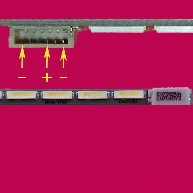 Подсветка LG FLATRON 23EN43T B LM230WF3-SLK1 P2314HT S230HL LM23 Подсветка LG FLATRON 23EN43T B LM230WF3-SLK1 P2314HT S230HL LM23