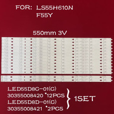 Підсвітка LED55D8C-01(C) LED55D8C 01C PN:30355008240 A-type LED55D8D-0