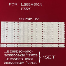 Подсветка LED55D8C-01(C) LED55D8C 01C PN:30355008240 A-type LED55D8D-0