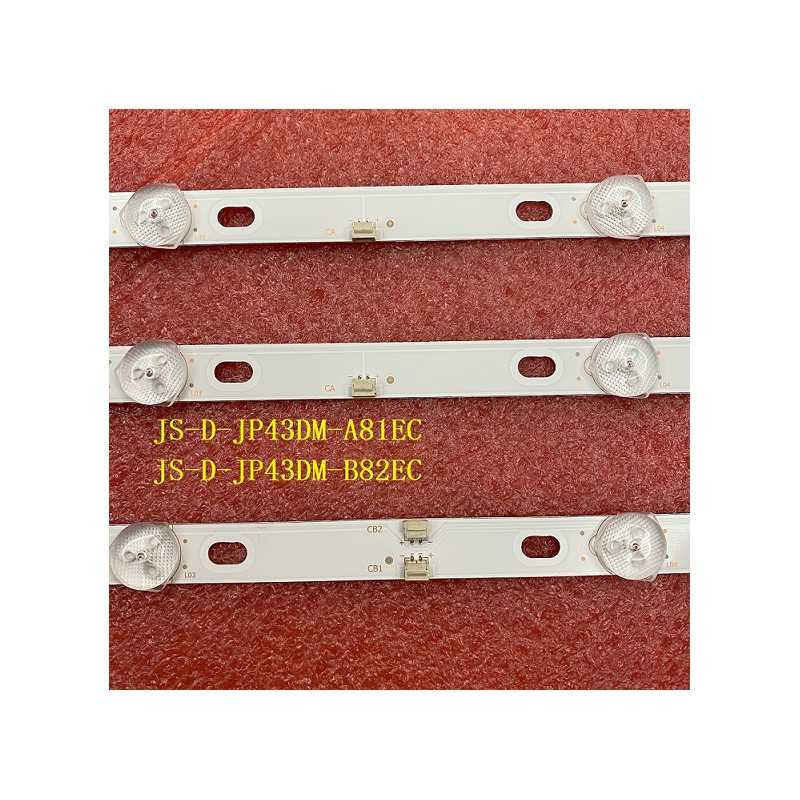 Подсветка Akai UA43EKII UA43EK1100US BBK 43LEX 5043 FT2C 43LEX 5058 FT