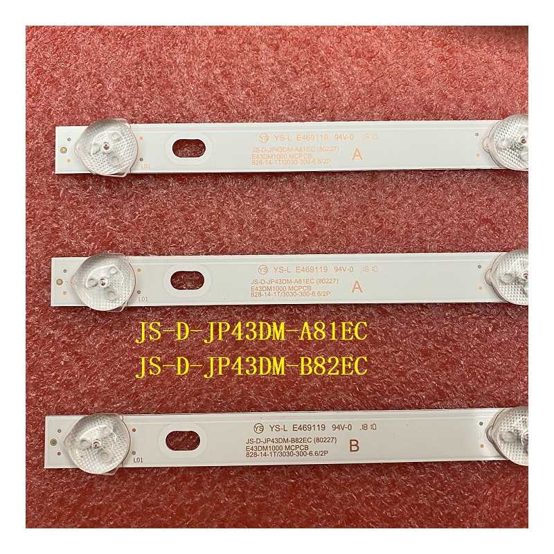 Підсвітка Akai UA43EKII UA43EK1100US BBK 43LEX 5043 FT2C 43LEX 5058 FT Підсвітка Akai UA43EKII UA43EK1100US BBK 43LEX 5043 FT2C 43LEX 5058 FT