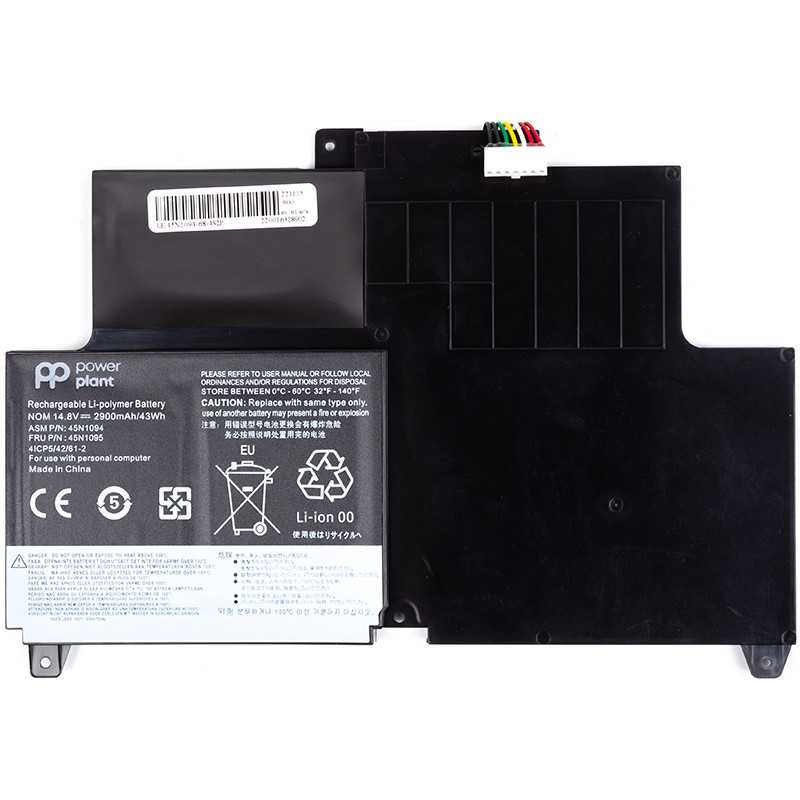Акумулятор ThinkPad S230U 45N1094 45N1095 45N1169 45N1168 45N10