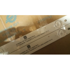 Підсвітка Konka 5 led 539 mm 3V LED55R8100 RF-AA550E30-0501S-11 55D200