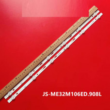 Подсветка jav-m3m-32-kdl-dt6-a0 jav m3m 32 kdl dt6 a0 e177671 01.11.bg