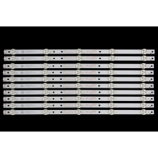 Подсветка Philips 5 led 407 mm 4708-K420WD-A3216K01 4708-K420WD-A4213K