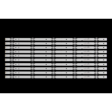 Подсветка HISENSE 55 SVH550AL2 SVH550AL3_REV03_5LED_UBH SILK_160615 55H6607 SHARP LC-55P6000U SVH550AL2_REV03_5LED_UBH ES-1158