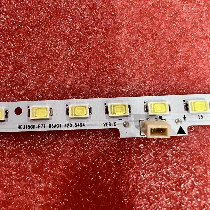 Підсвітка SUPRA STV-LC32880WL Hisense N32A300J LHD32K366 LED32L288 LED